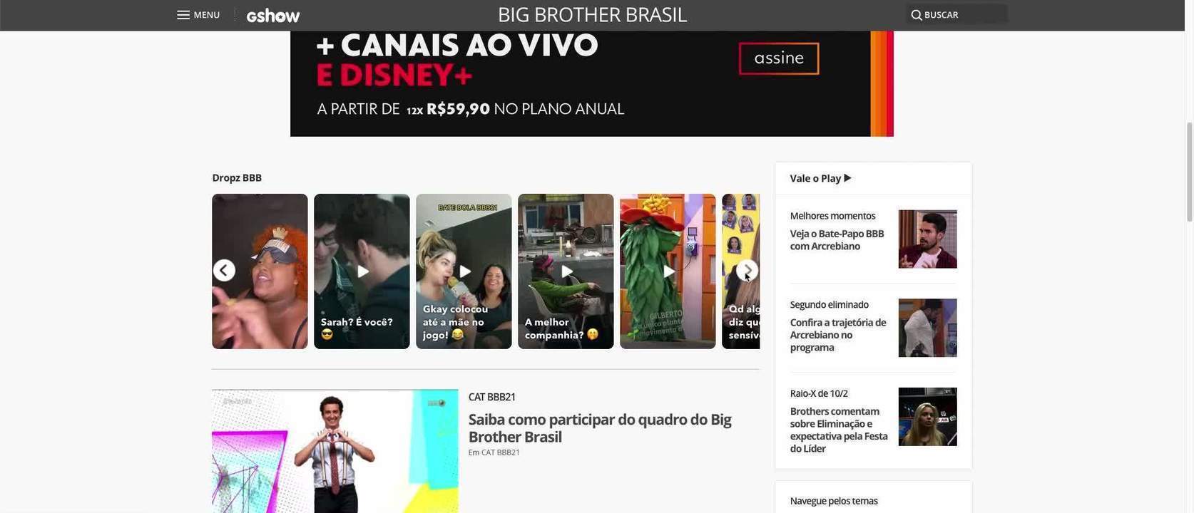 Dropz Globo: emissora tenta imitar tiktok e falha miseravelmente