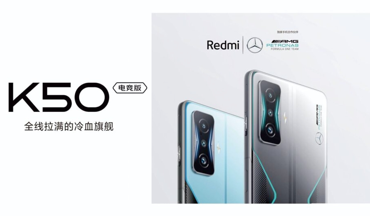 Xiaomi Redmi K50 gaming