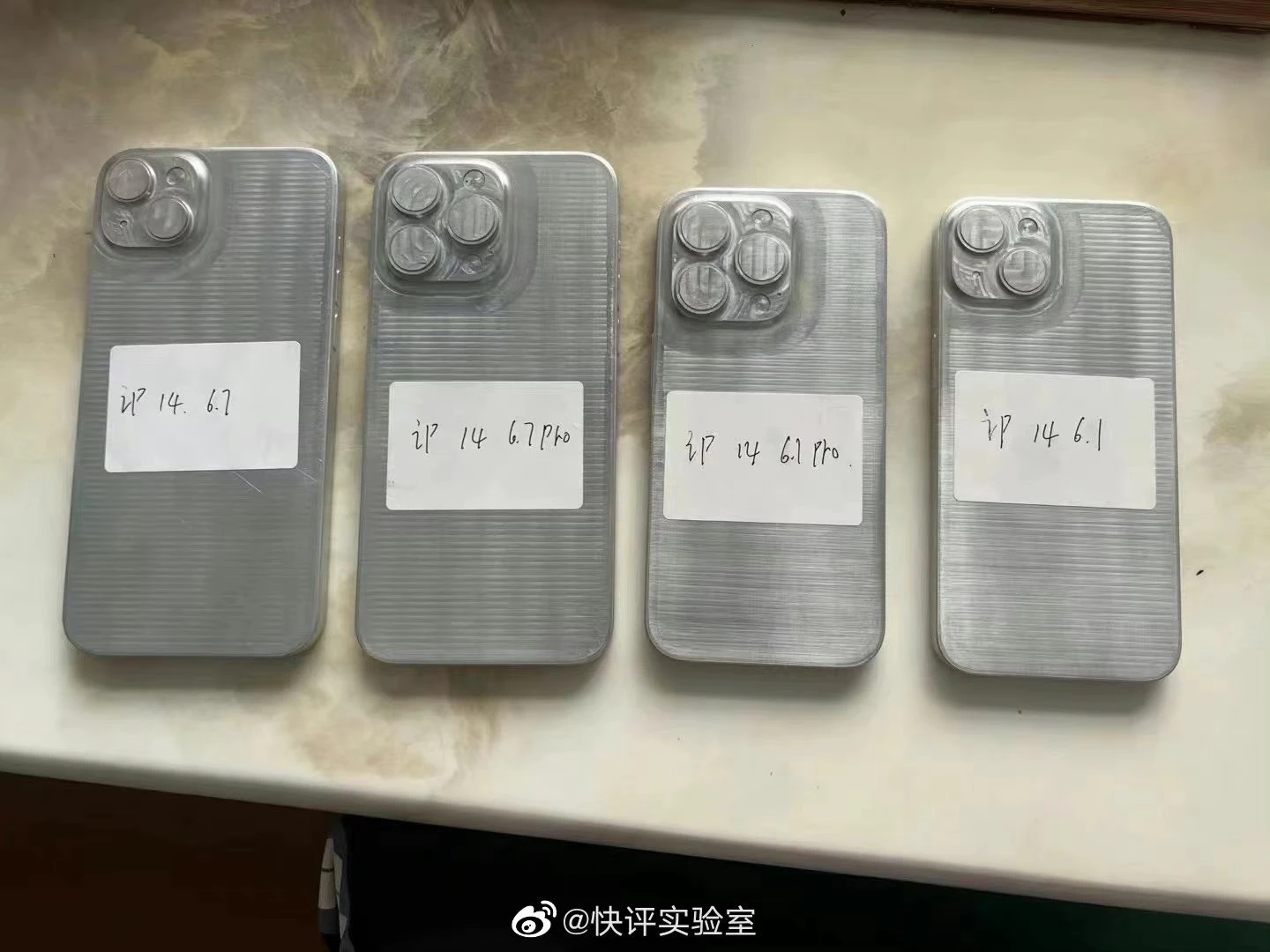 iphone 14 prototipos